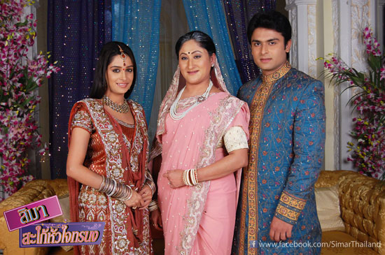 สิมา สะใภ้หัวใจทรนง สิมา สะใภ้หัวใจทรนง