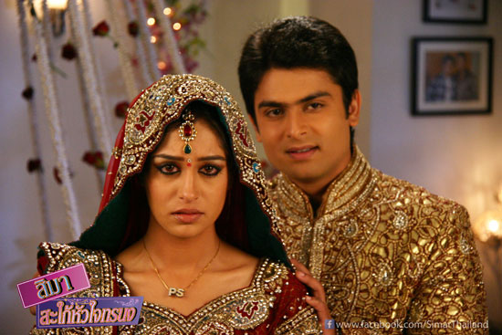 สิมา สะใภ้หัวใจทรนง สิมา สะใภ้หัวใจทรนง