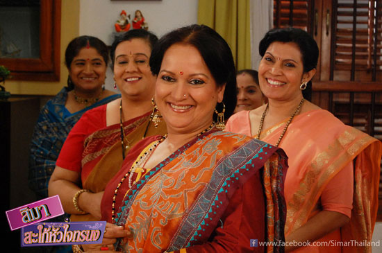 สิมา สะใภ้หัวใจทรนง สิมา สะใภ้หัวใจทรนง