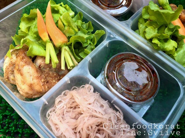 สูตรอาหารลดน้ำหนัก สูตรอาหารลดน้ำหนัก