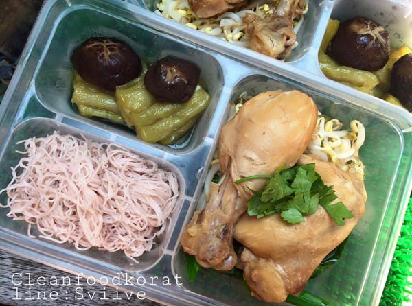 สูตรอาหารลดน้ำหนัก สูตรอาหารลดน้ำหนัก