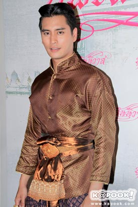 บุพเพสันนิวาส บุพเพสันนิวาส