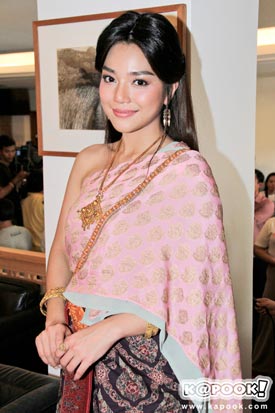 บุพเพสันนิวาส บุพเพสันนิวาส