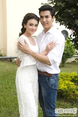 รักร้าย รักร้าย