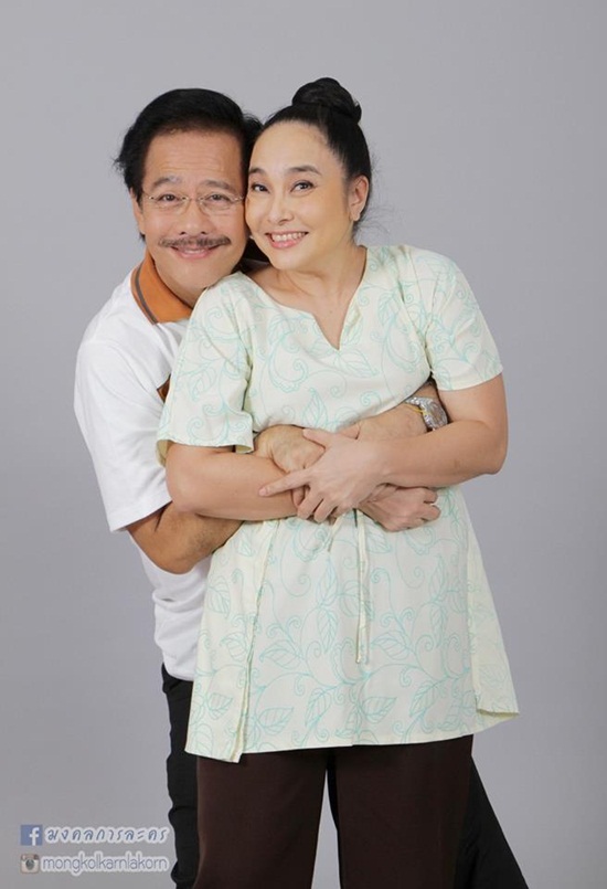 หอเฮ้วขนหัวลุก หอเฮ้วขนหัวลุก