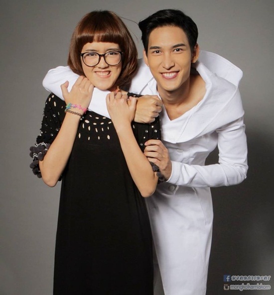 หอเฮ้วขนหัวลุก หอเฮ้วขนหัวลุก