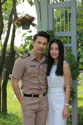 เจ้าเวหา ตอน ฝั่งน้ำจรดฝั่งฟ้า เจ้าเวหา ตอน ฝั่งน้ำจรดฝั่งฟ้า