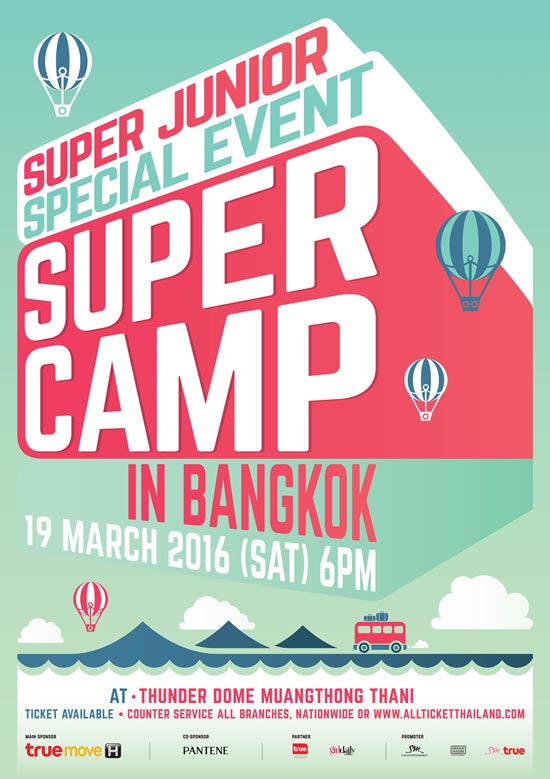 Super Junior Super Junior