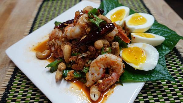 ยำถั่วพู ยำถั่วพู