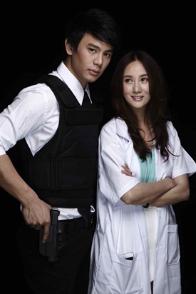 รหัสปริศนา รหัสปริศนา