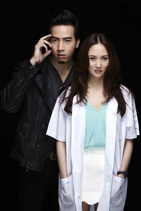 รหัสปริศนา รหัสปริศนา