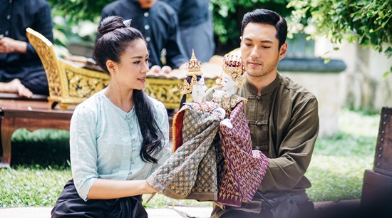 กำไลมาศ กำไลมาศ