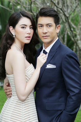 เพลิงนรี เพลิงนรี
