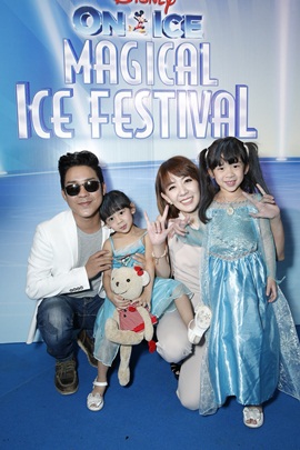 Disney On Ice Disney On Ice
