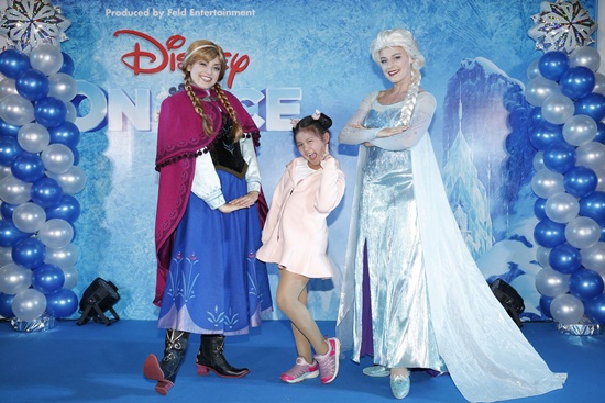 Disney On Ice Disney On Ice