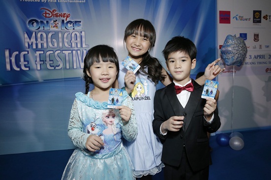 Disney On Ice Disney On Ice