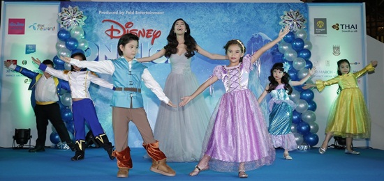 Disney On Ice Disney On Ice