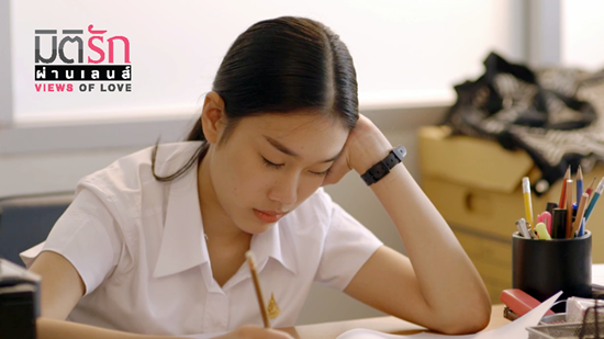 มิติรักผ่านเลนส์ มิติรักผ่านเลนส์