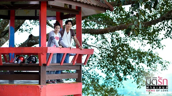 มิติรักผ่านเลนส์ มิติรักผ่านเลนส์