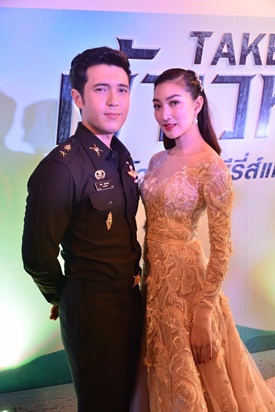เจ้าเวหา ตอน ฝั่งน้ำจรดฝั่งฟ้า เจ้าเวหา ตอน ฝั่งน้ำจรดฝั่งฟ้า