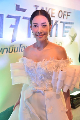 เจ้าเวหา ตอน ฝั่งน้ำจรดฝั่งฟ้า เจ้าเวหา ตอน ฝั่งน้ำจรดฝั่งฟ้า