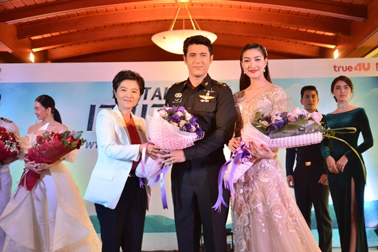 เจ้าเวหา ตอน ฝั่งน้ำจรดฝั่งฟ้า เจ้าเวหา ตอน ฝั่งน้ำจรดฝั่งฟ้า
