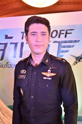 เจ้าเวหา ตอน ฝั่งน้ำจรดฝั่งฟ้า เจ้าเวหา ตอน ฝั่งน้ำจรดฝั่งฟ้า