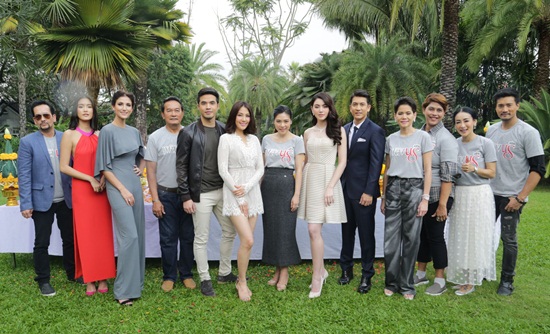 เพลิงนรี เพลิงนรี