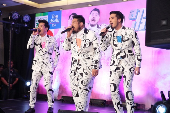 สามแยกปากหวาน สามแยกปากหวาน