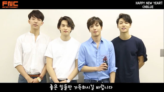 CNBLUE CNBLUE
