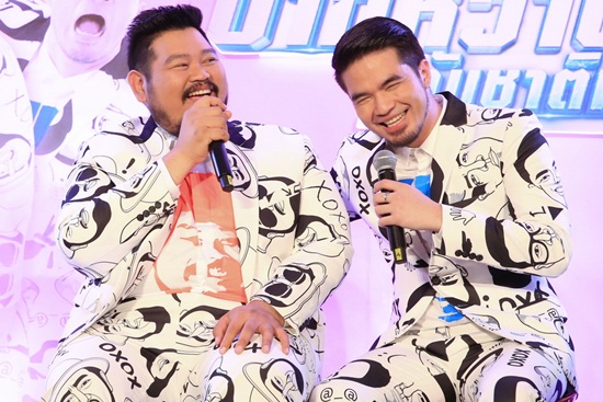 สามแยกปากหวาน สามแยกปากหวาน