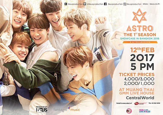 Astro Astro