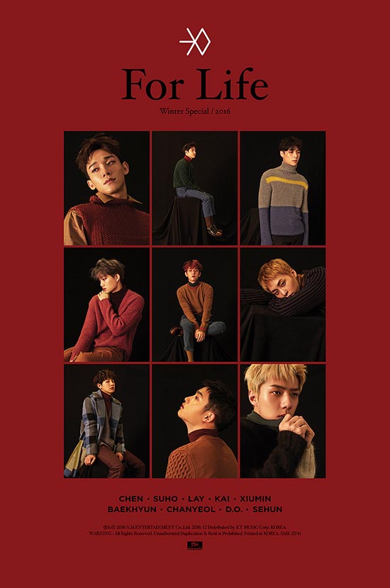 EXO EXO
