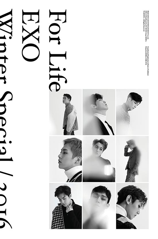 EXO EXO