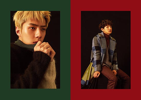 EXO EXO