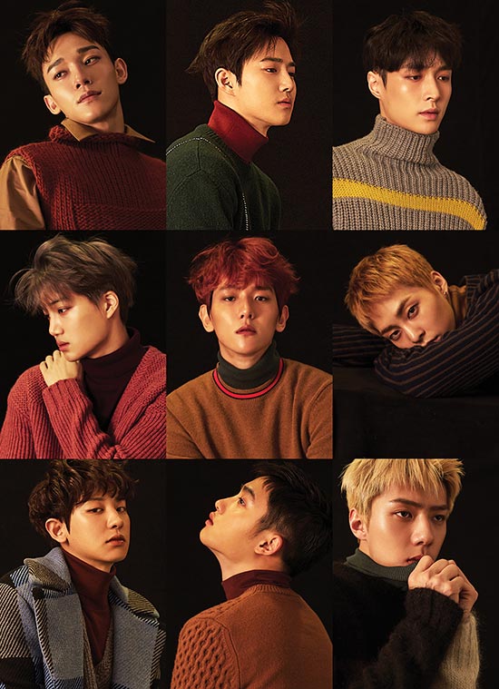EXO EXO