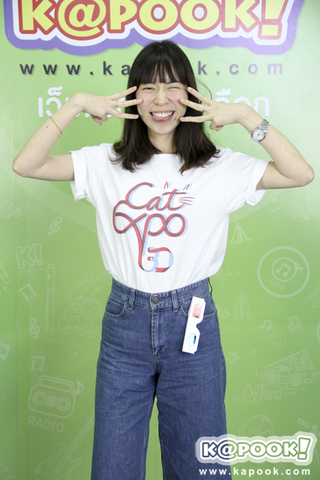 Cat Expo 3D Cat Expo 3D