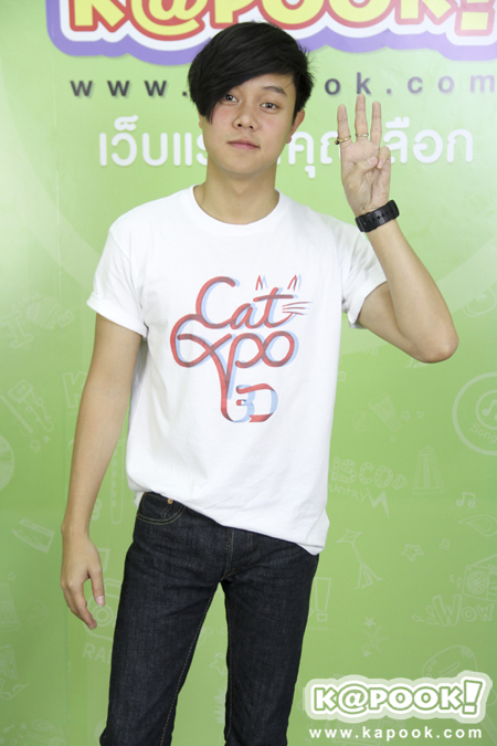 Cat Expo 3D Cat Expo 3D