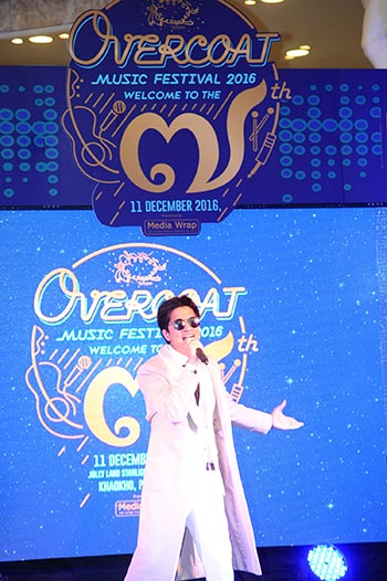 Overcoat Music Festival 2016 Overcoat Music Festival 2016