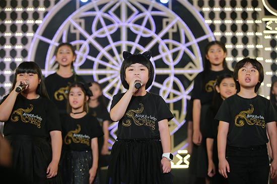Sing for Help Sing for Help