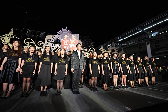 Sing for Help Sing for Help