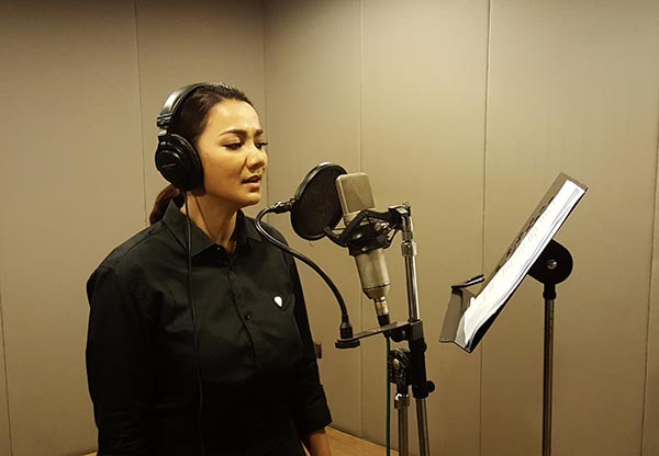 บิว กัลยาณี บิว กัลยาณี