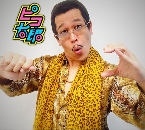PIKOTARO PIKOTARO