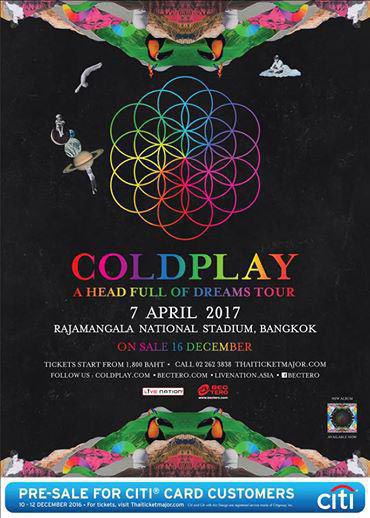 coldplay coldplay