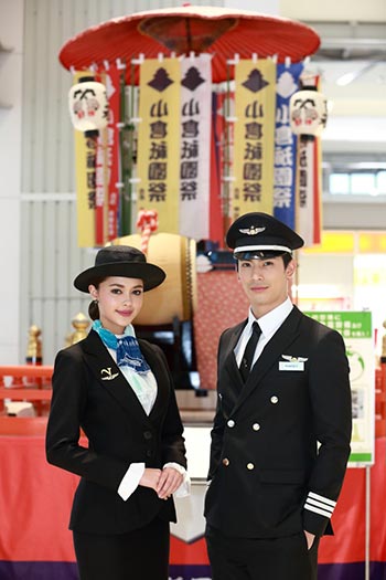 เด็ดปีกนางฟ้า เด็ดปีกนางฟ้า