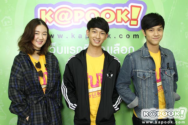 Secret Love ตอน My Lil Boy 2 Secret Love ตอน My Lil Boy 2