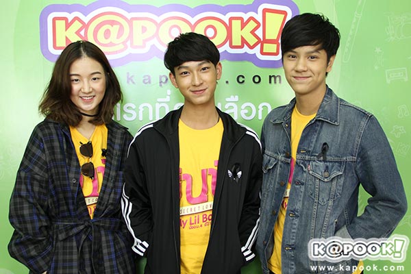 Secret Love ตอน My Lil Boy 2 Secret Love ตอน My Lil Boy 2