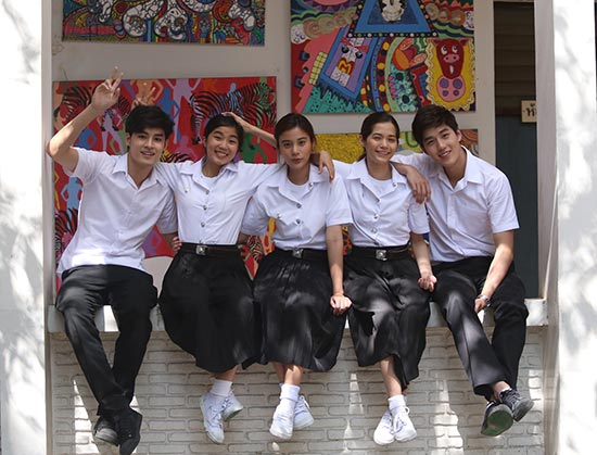 O-Negative รักออกแบบไม่ได้ O-Negative รักออกแบบไม่ได้