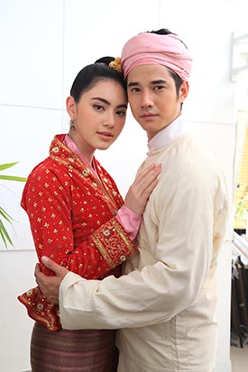 บ่วงบรรจถรณ์ บ่วงบรรจถรณ์