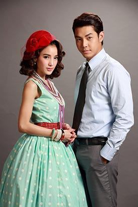 บ่วงนฤมิต บ่วงนฤมิต